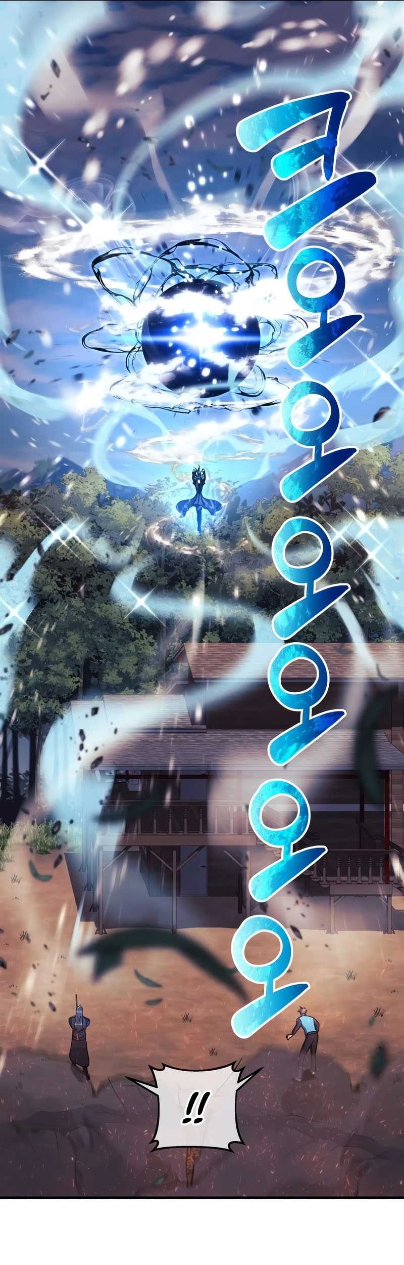 I’ll be Taking a Break for Personal Reasons Chapter 38 Gambar 24