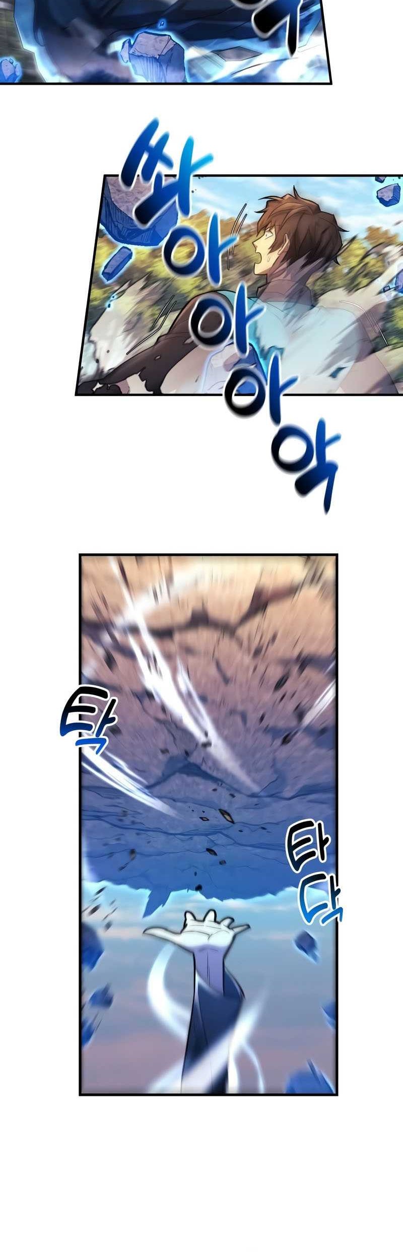 I’ll be Taking a Break for Personal Reasons Chapter 38 Gambar 34