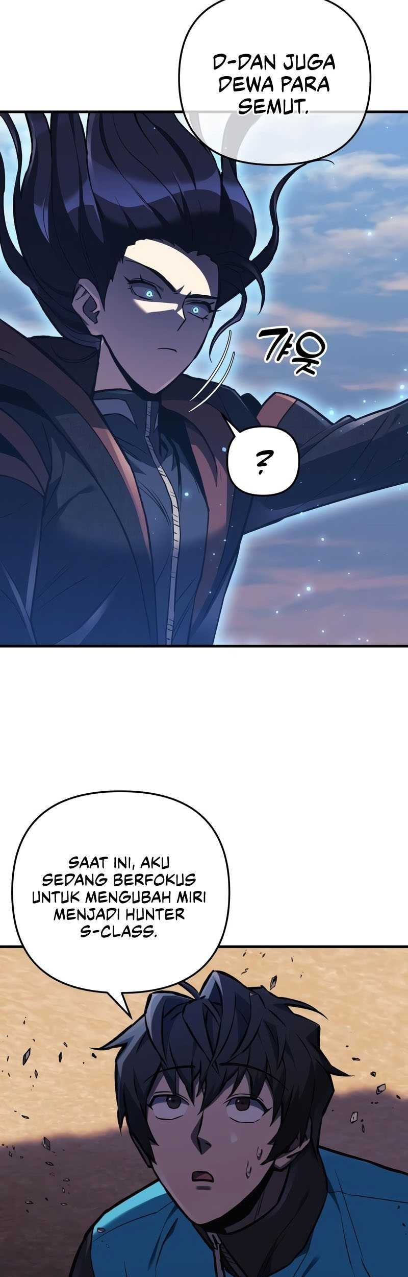 I’ll be Taking a Break for Personal Reasons Chapter 38 Gambar 39