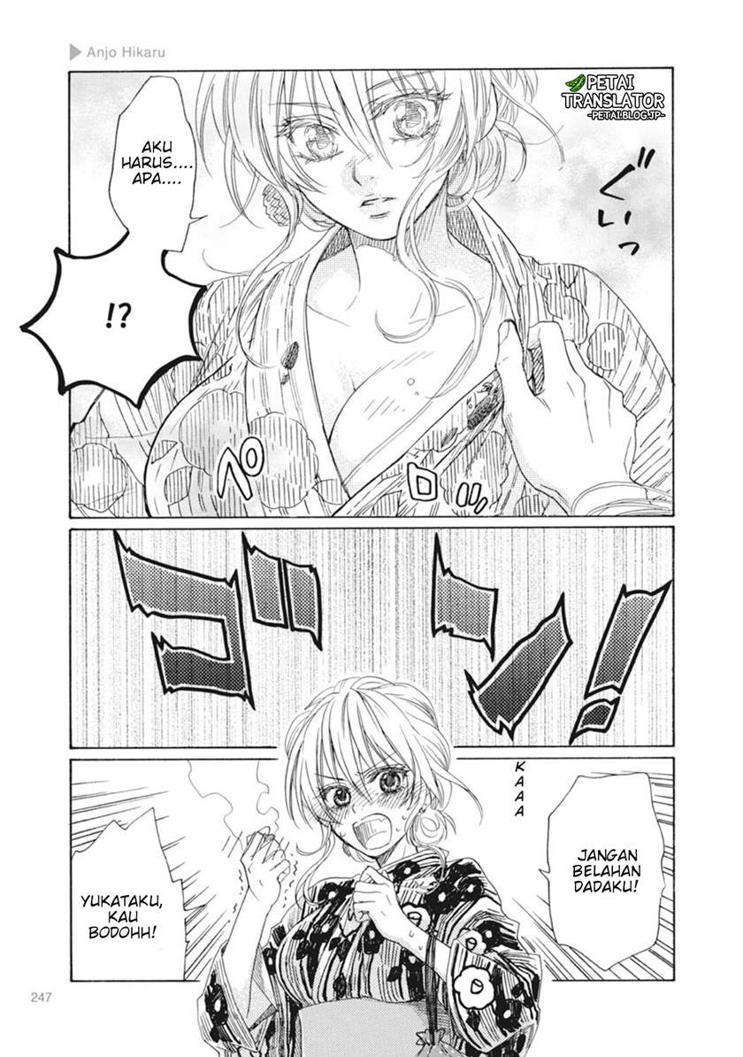 Nyotaika Plus Kanojo Chapter 08 Gambar 12