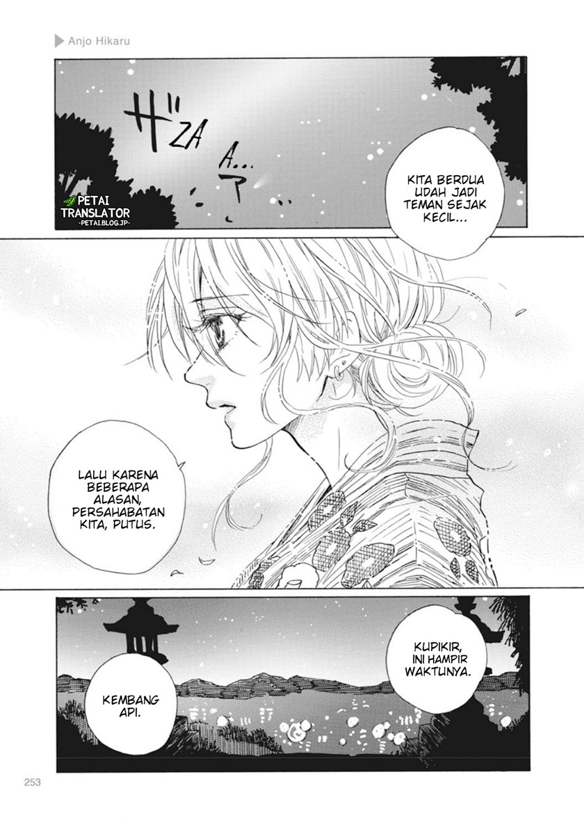Nyotaika Plus Kanojo Chapter 08 Gambar 17