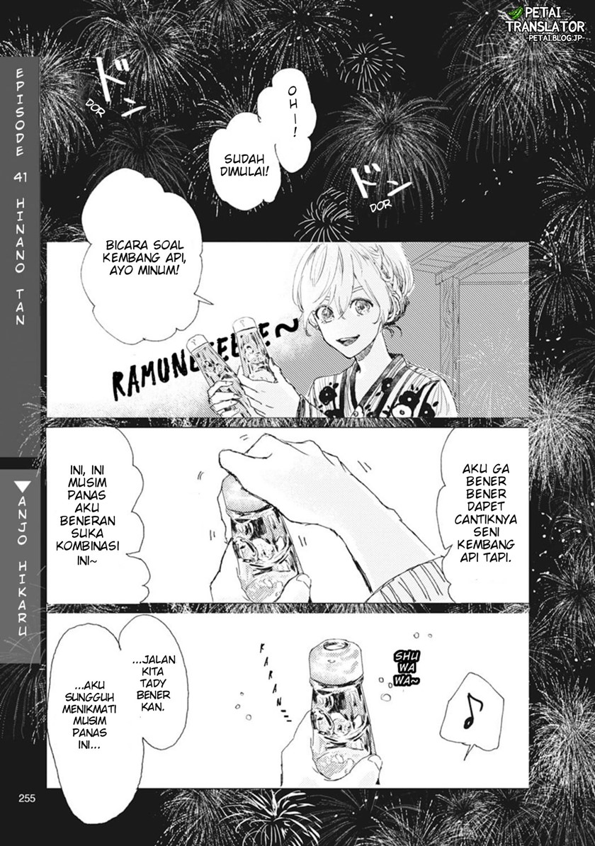 Nyotaika Plus Kanojo Chapter 08 Gambar 18