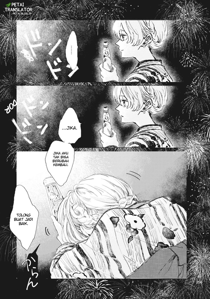 Nyotaika Plus Kanojo Chapter 08 Gambar 19