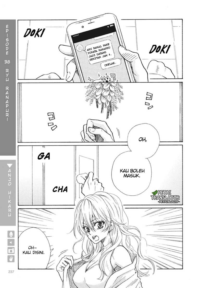 Baca Manga Nyotaika Plus Kanojo Chapter 08 Gambar 2