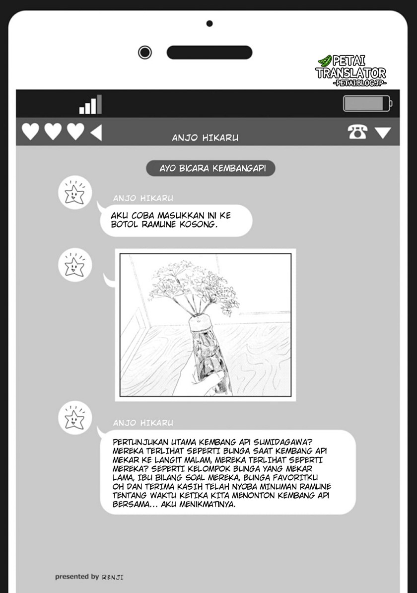Nyotaika Plus Kanojo Chapter 08 Gambar 23
