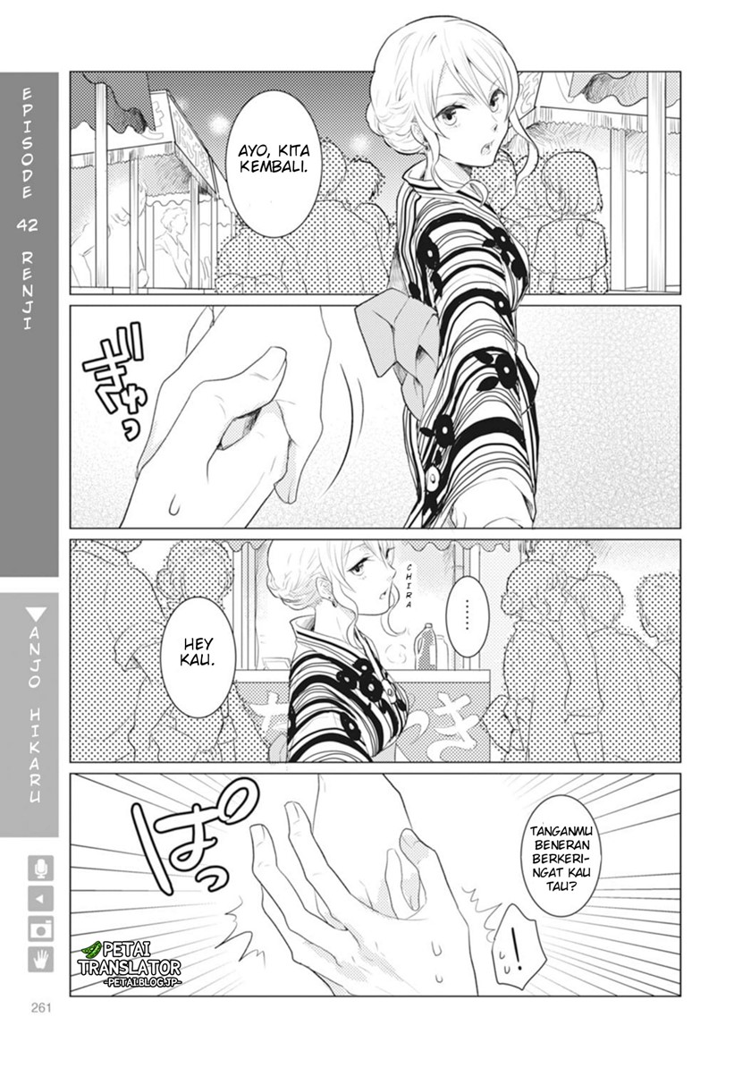 Nyotaika Plus Kanojo Chapter 08 Gambar 24