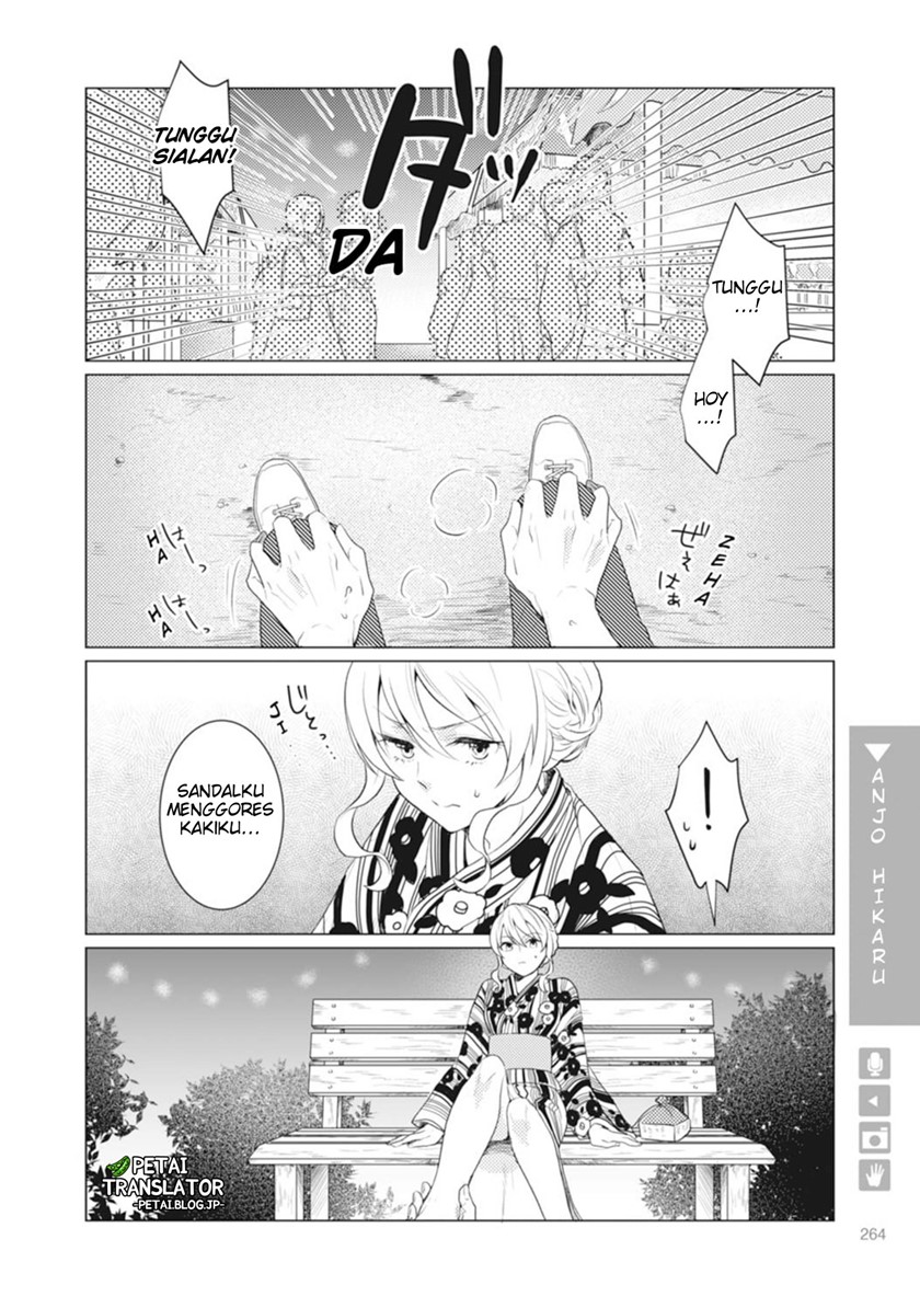 Nyotaika Plus Kanojo Chapter 08 Gambar 27