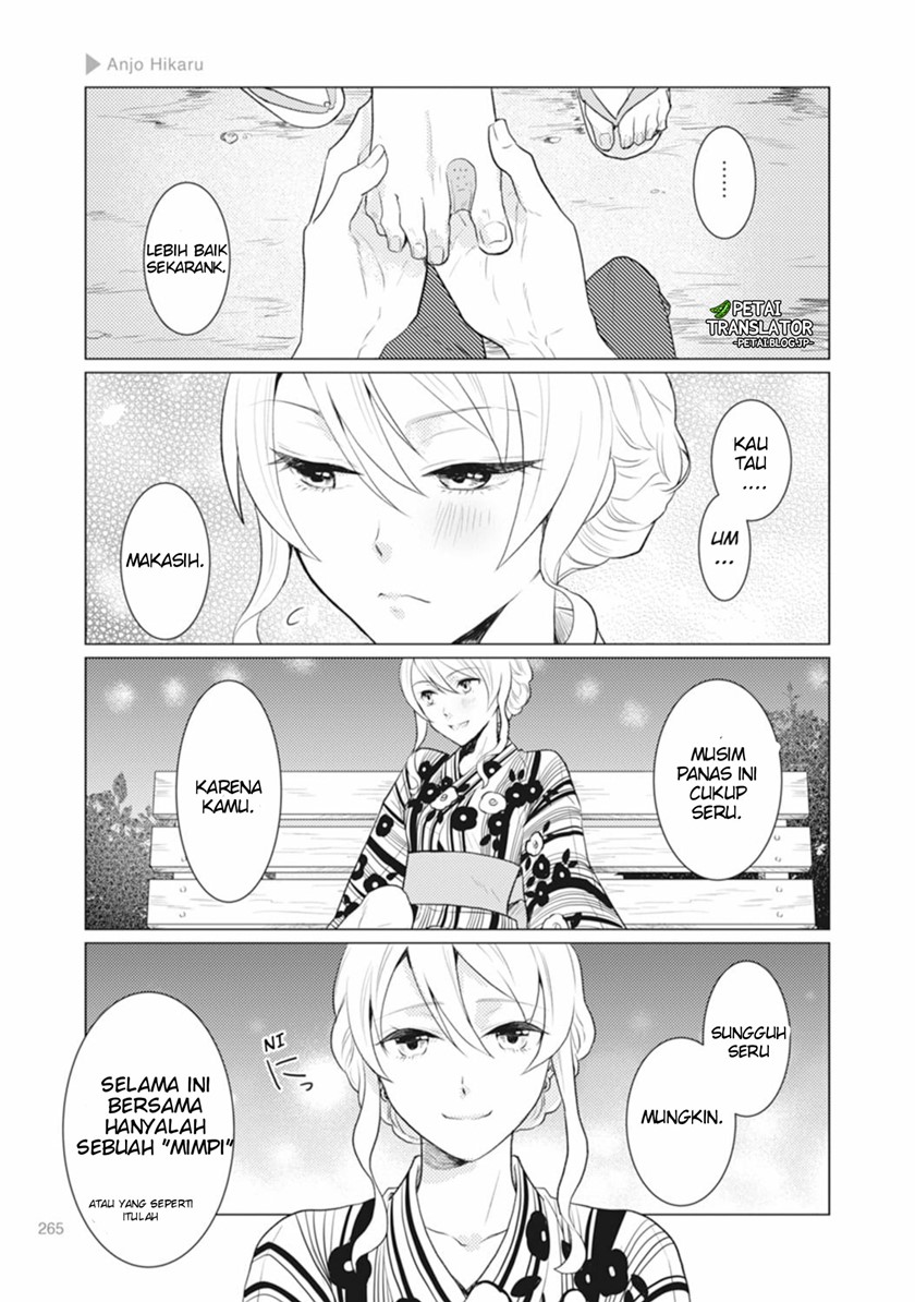 Nyotaika Plus Kanojo Chapter 08 Gambar 28