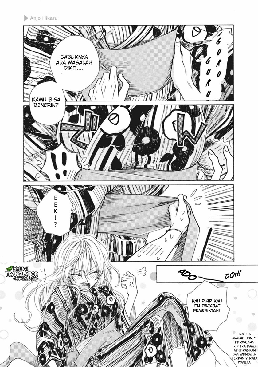 Nyotaika Plus Kanojo Chapter 08 Gambar 6
