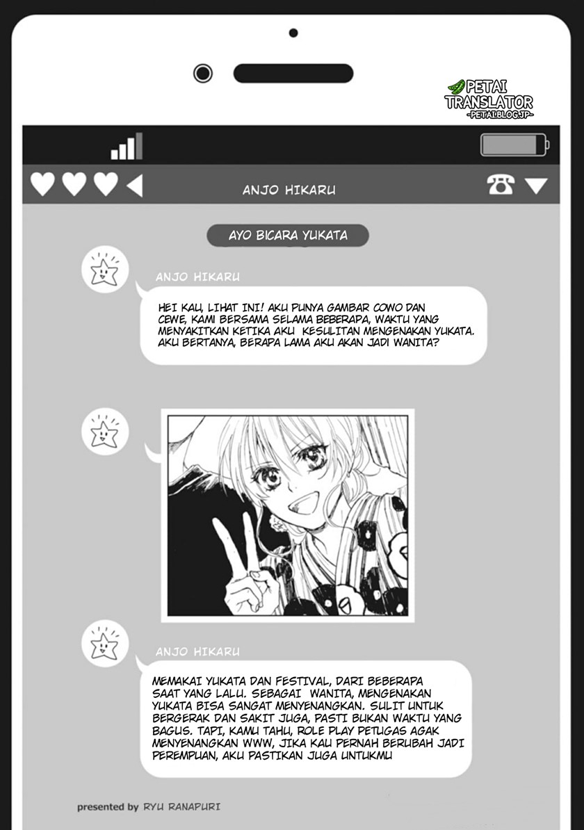 Nyotaika Plus Kanojo Chapter 08 Gambar 7