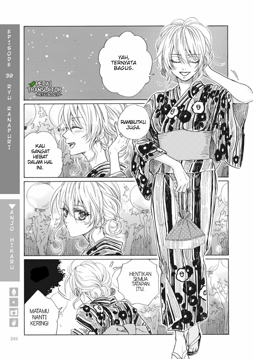 Nyotaika Plus Kanojo Chapter 08 Gambar 8