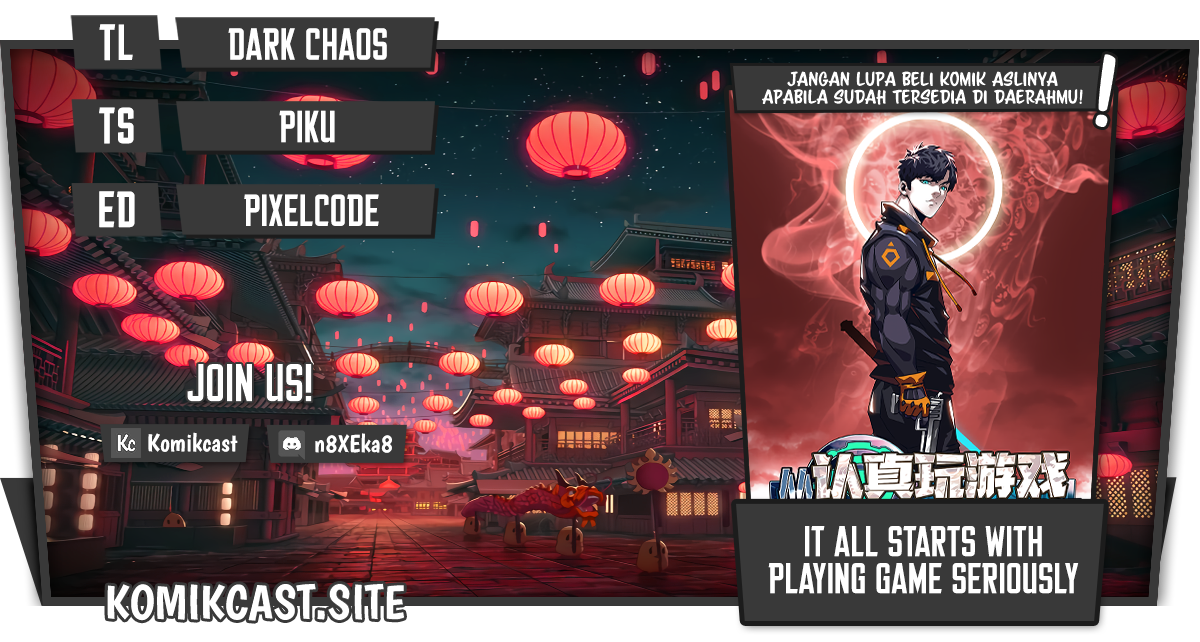 Baca Komik It all starts with playing game seriously Chapter 45 Gambar 1