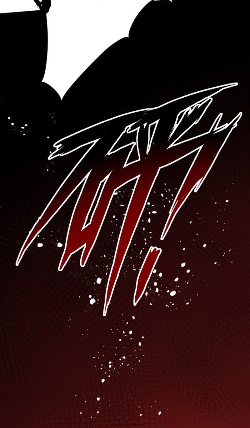 Paladin Dad Chapter 09 Gambar 7