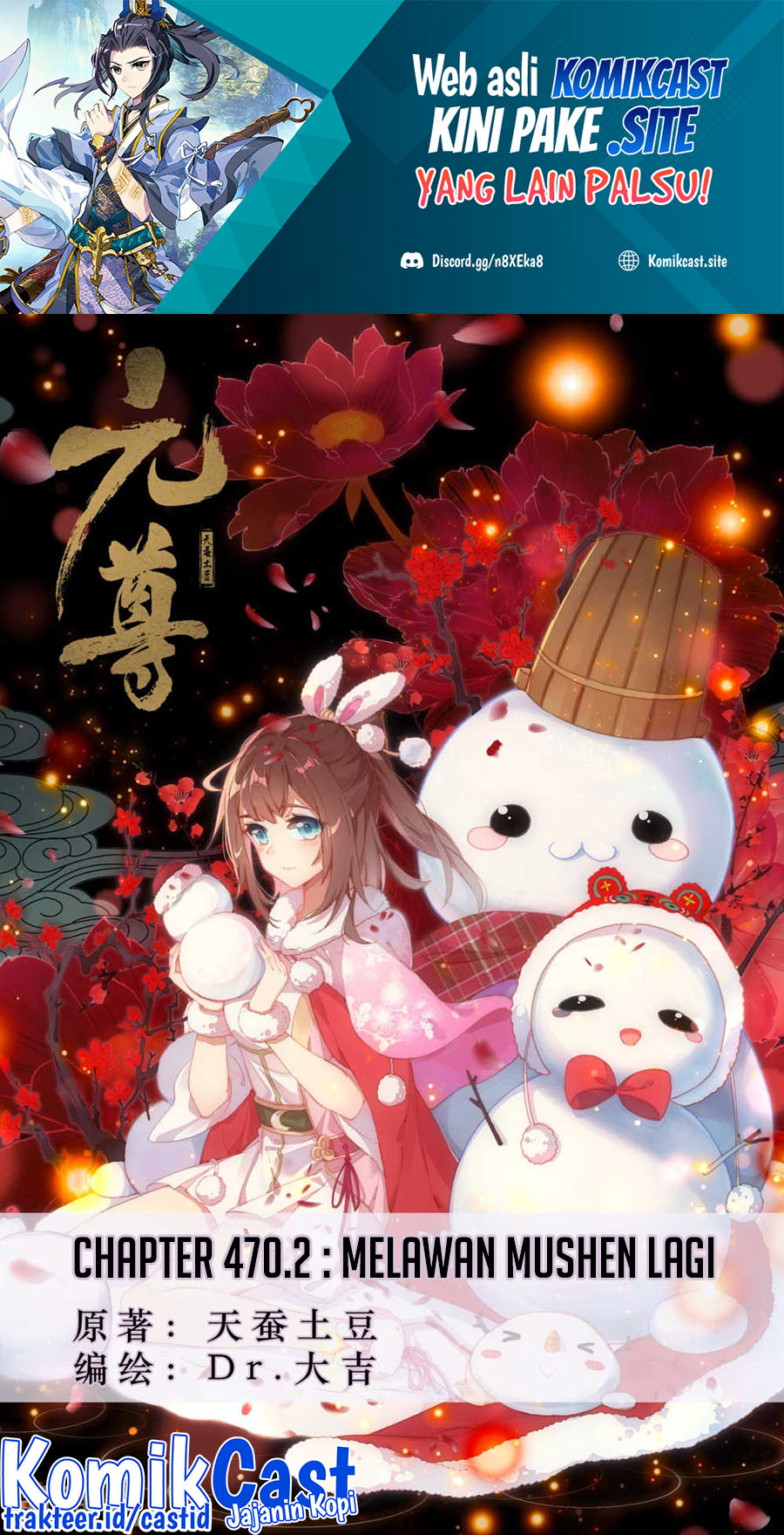 Baca Manhua Yuan Zun Chapter 470.5 Gambar 2
