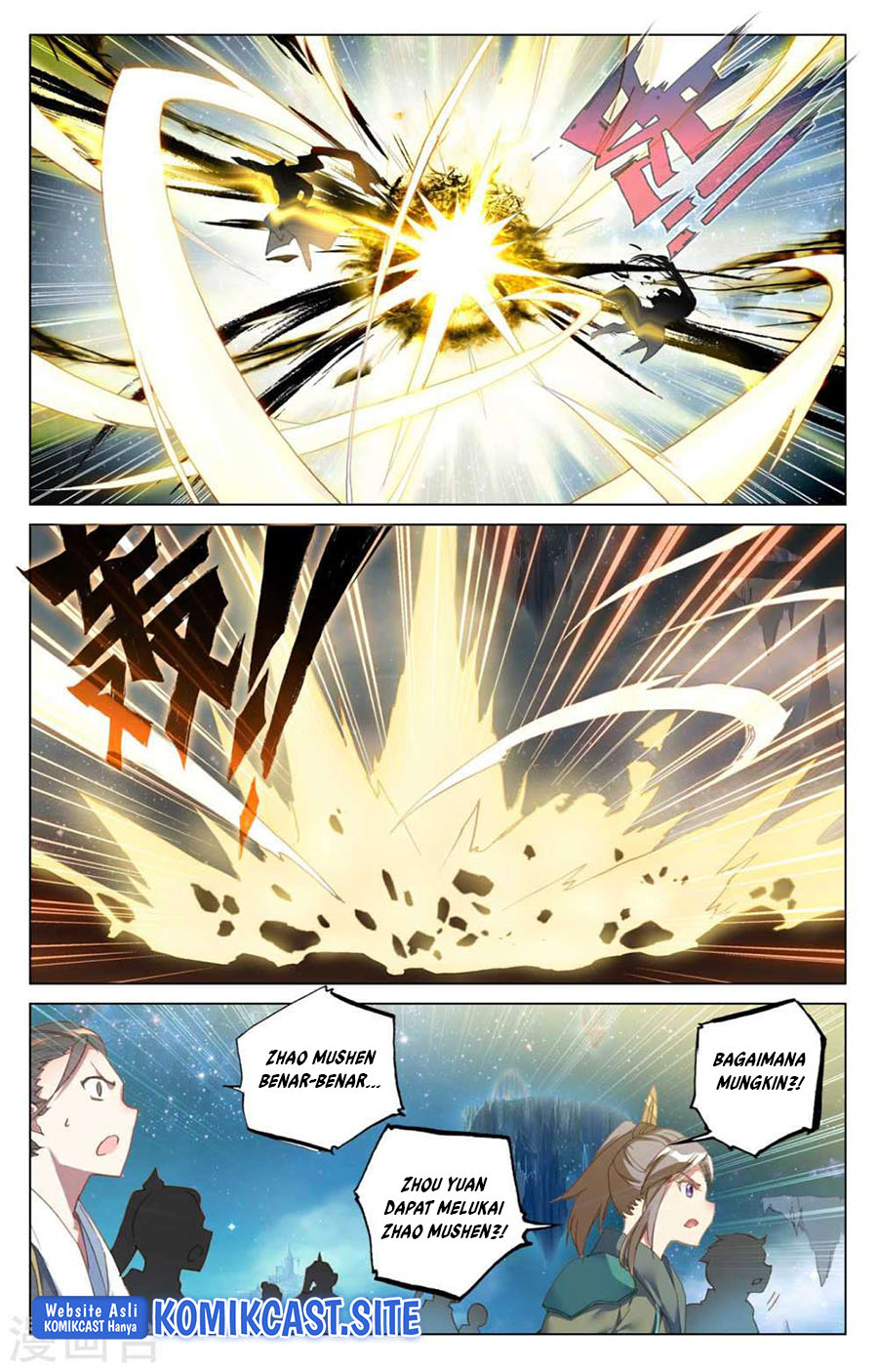 Yuan Zun Chapter 470.5 Gambar 5