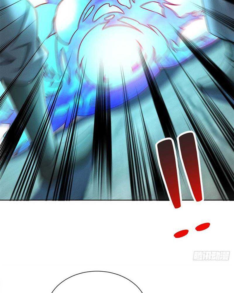 Reward 100 Million Lives at the Beginning Chapter 16 Gambar 26