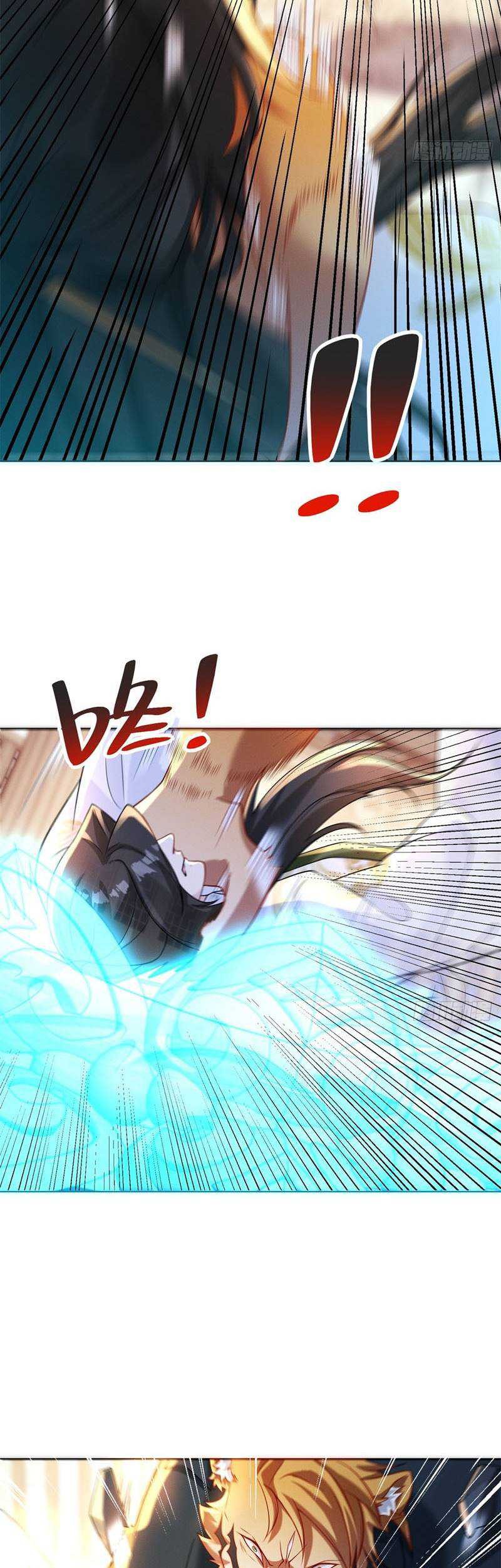Reward 100 Million Lives at the Beginning Chapter 16 Gambar 33