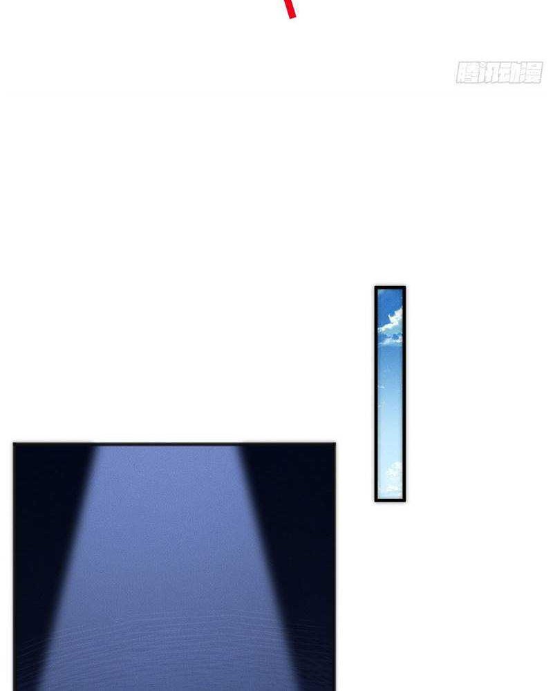 Reward 100 Million Lives at the Beginning Chapter 15 Gambar 5