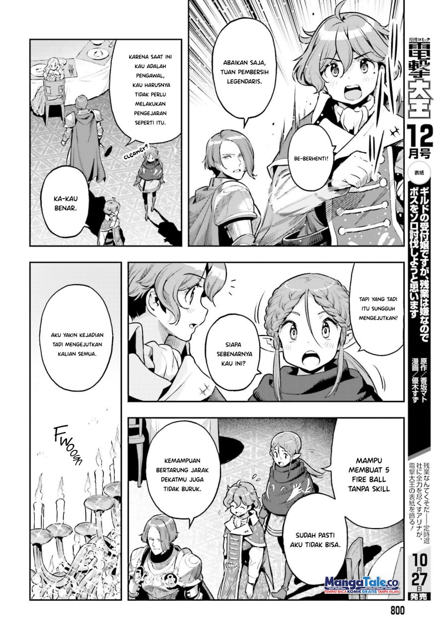 Genkai Koe No Tenpu wa, Tensei-sha ni Shika Atsukaenai – Overlimit Skill Holders – Chapter 21 Gambar 11