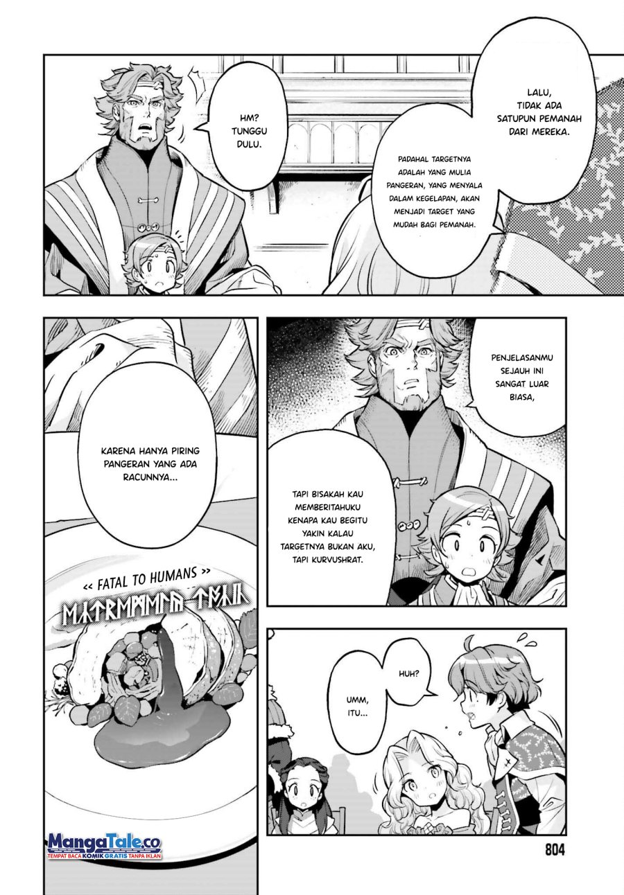 Genkai Koe No Tenpu wa, Tensei-sha ni Shika Atsukaenai – Overlimit Skill Holders – Chapter 21 Gambar 15