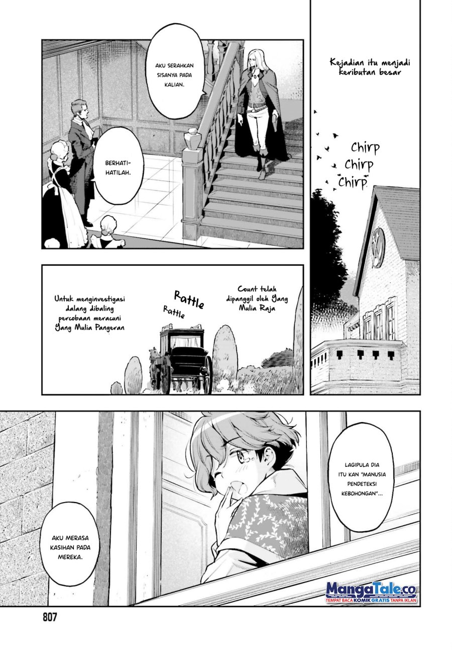 Genkai Koe No Tenpu wa, Tensei-sha ni Shika Atsukaenai – Overlimit Skill Holders – Chapter 21 Gambar 18