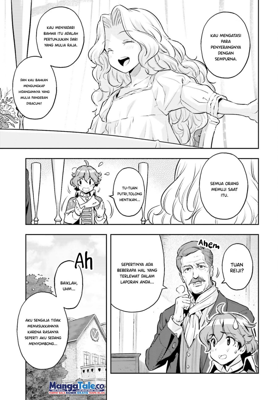 Genkai Koe No Tenpu wa, Tensei-sha ni Shika Atsukaenai – Overlimit Skill Holders – Chapter 21 Gambar 20