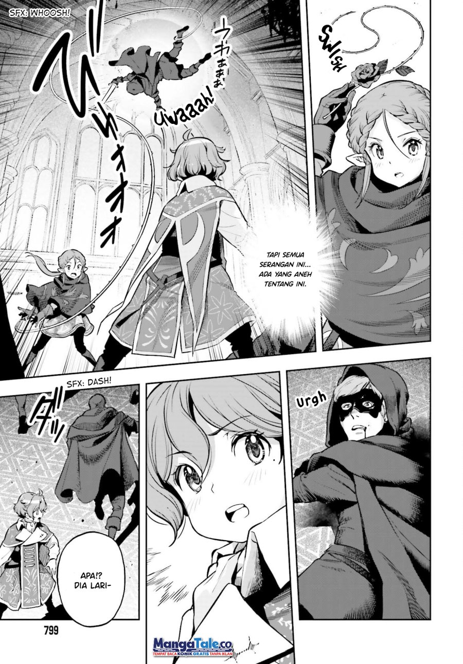 Genkai Koe No Tenpu wa, Tensei-sha ni Shika Atsukaenai – Overlimit Skill Holders – Chapter 21 Gambar 10
