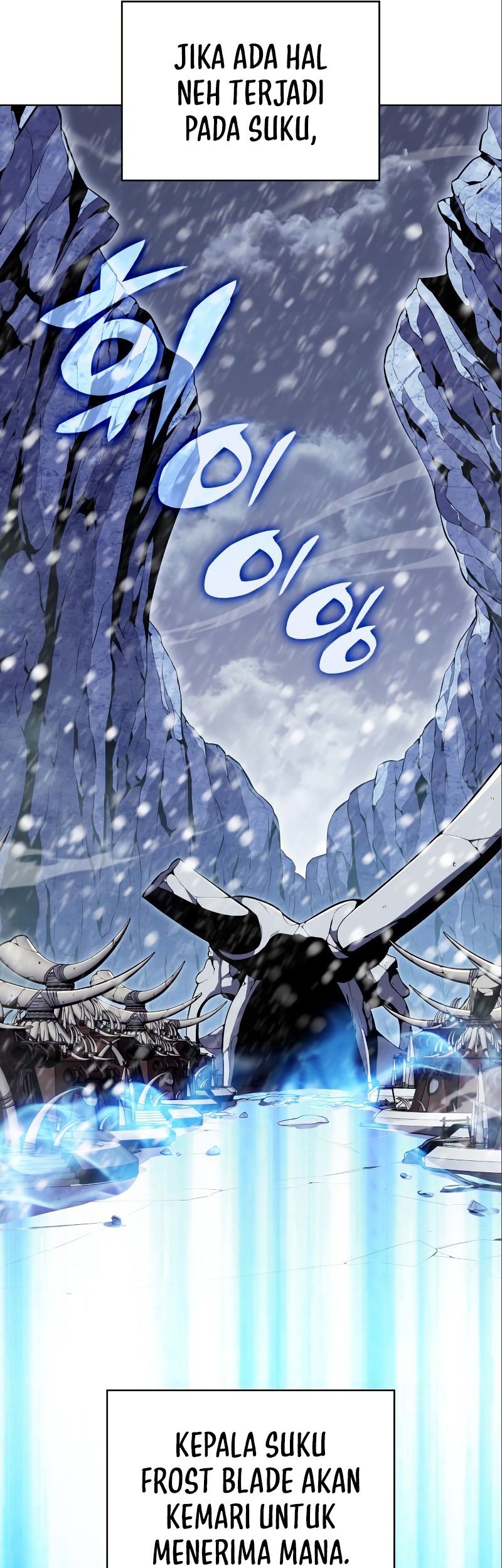 Solo Max-Level Newbie Chapter 87 Gambar 13