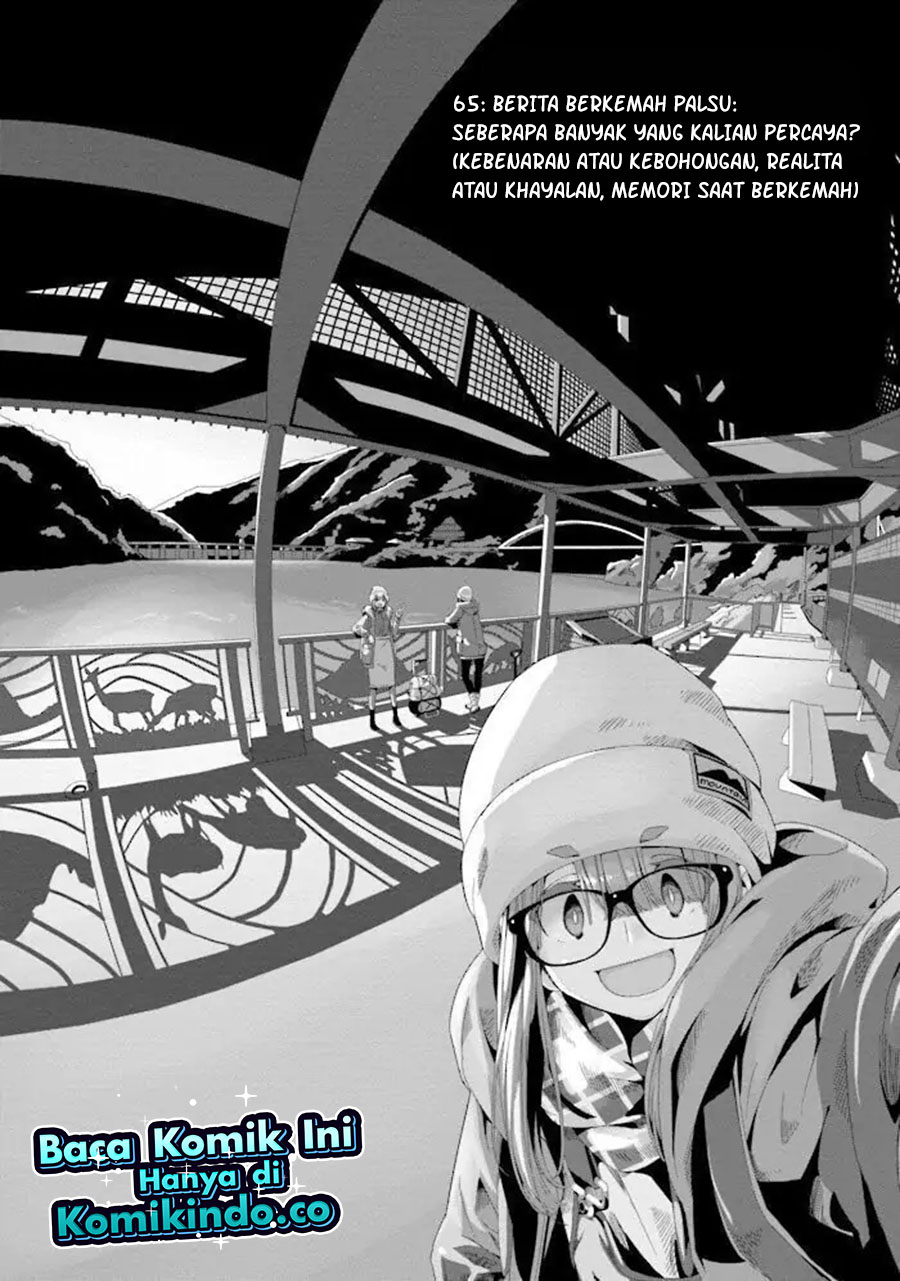 Yuru-Camp Chapter 65 Gambar 3