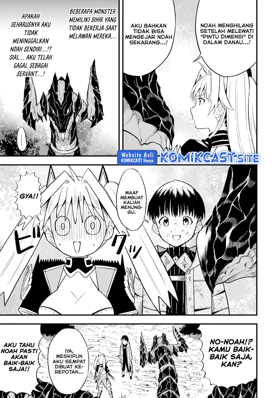 “Honyaku” no Sainou de Ore Dake ga Sekai wo Kaihen Dekiru Ken Chapter 08 Gambar 10