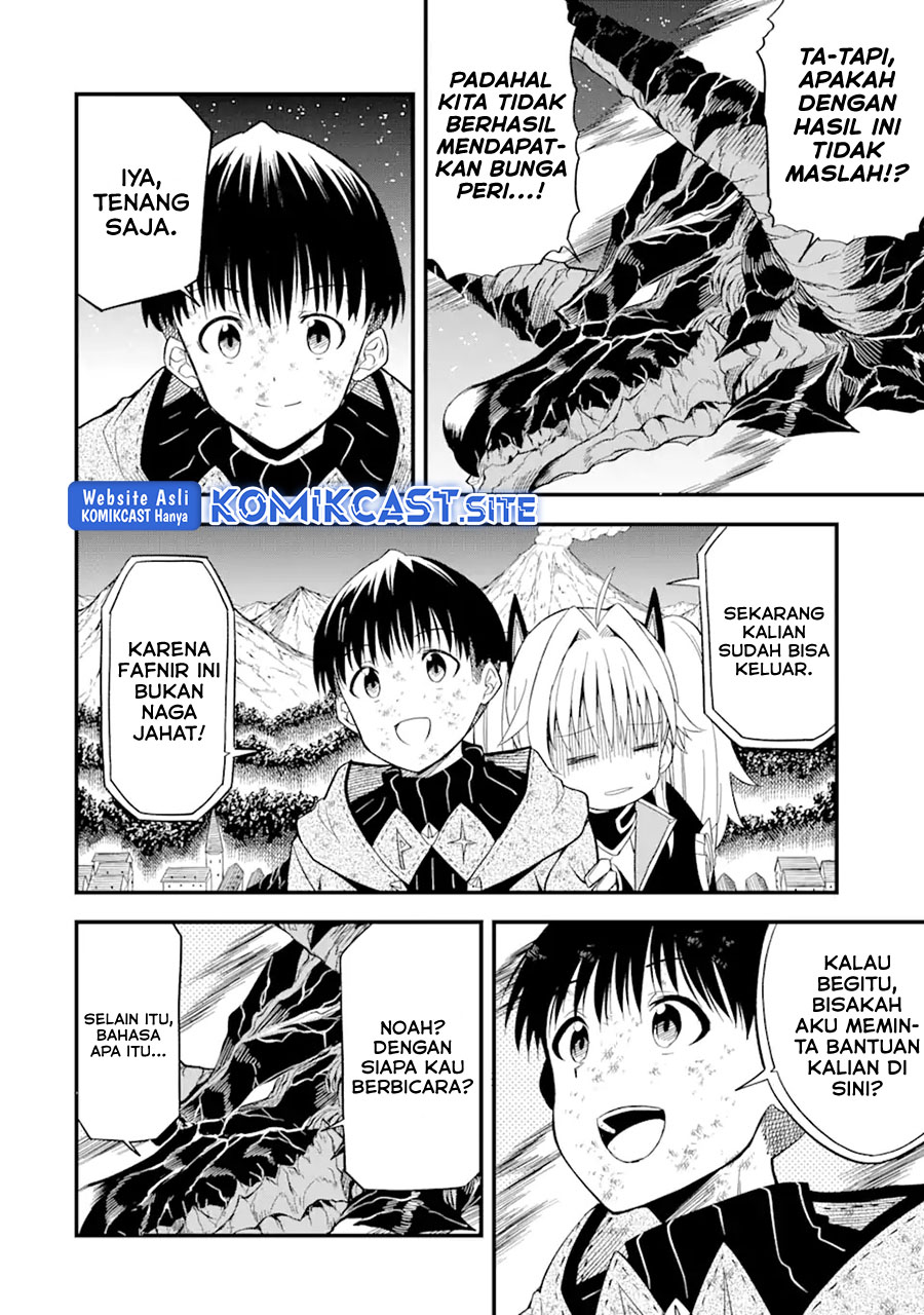 “Honyaku” no Sainou de Ore Dake ga Sekai wo Kaihen Dekiru Ken Chapter 08 Gambar 13