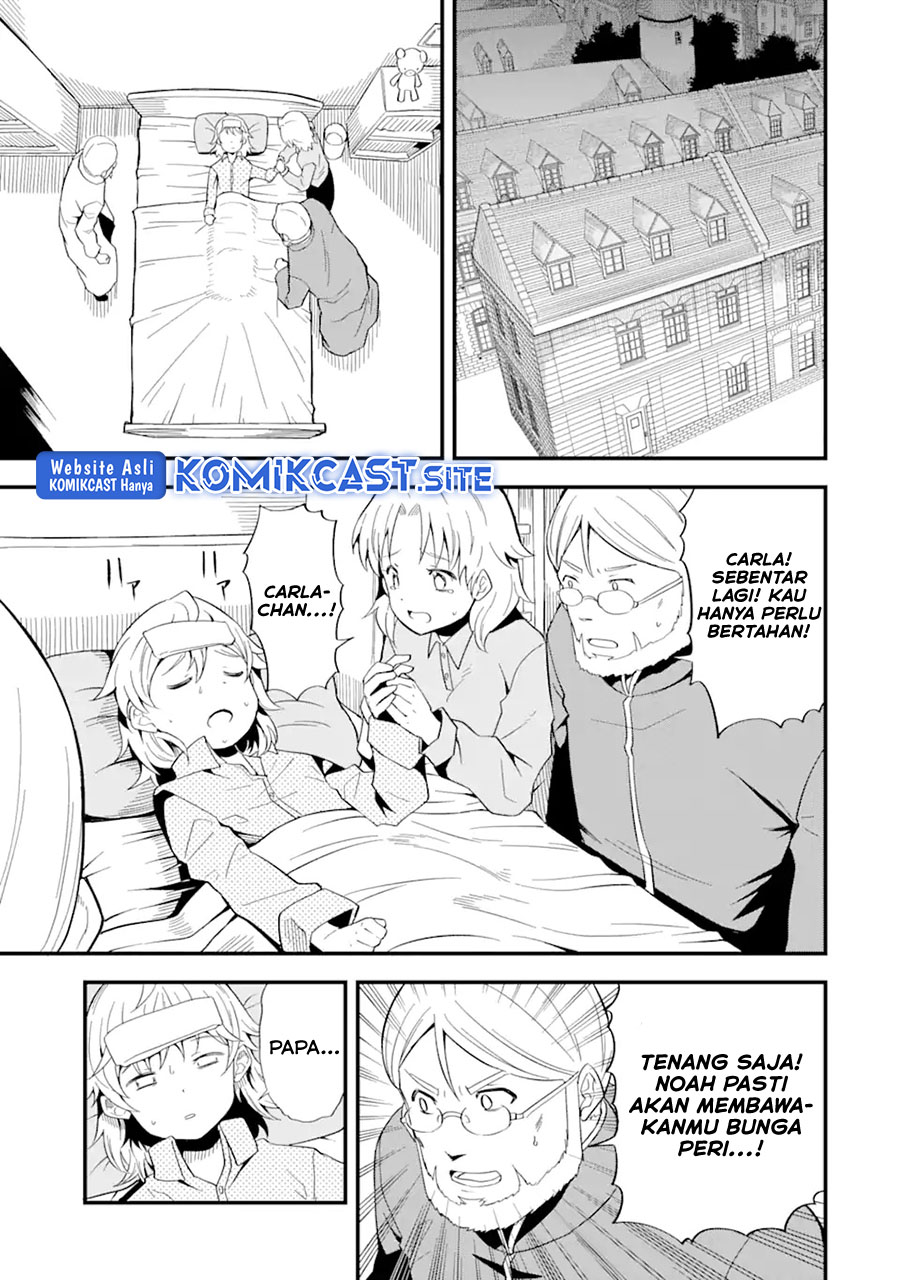“Honyaku” no Sainou de Ore Dake ga Sekai wo Kaihen Dekiru Ken Chapter 08 Gambar 14