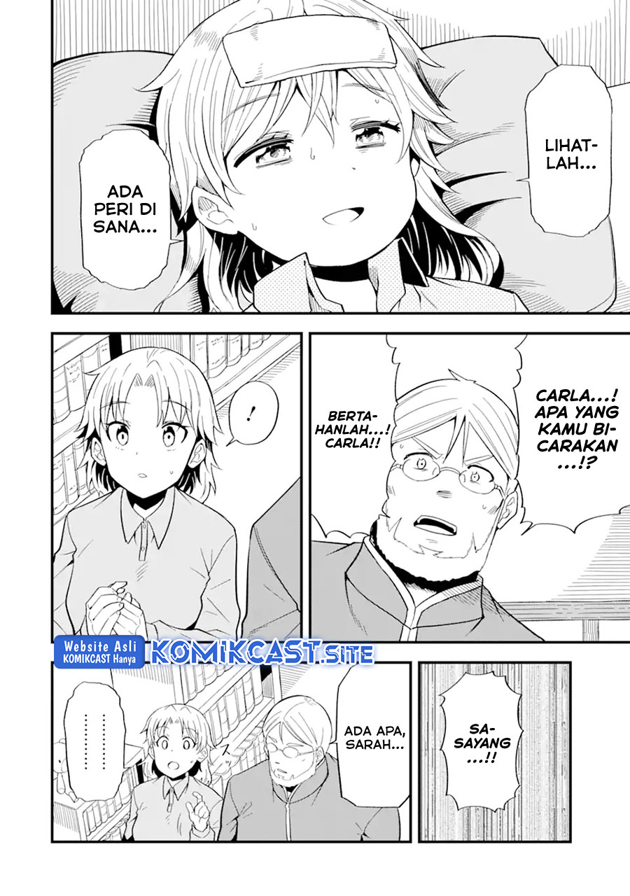 “Honyaku” no Sainou de Ore Dake ga Sekai wo Kaihen Dekiru Ken Chapter 08 Gambar 15