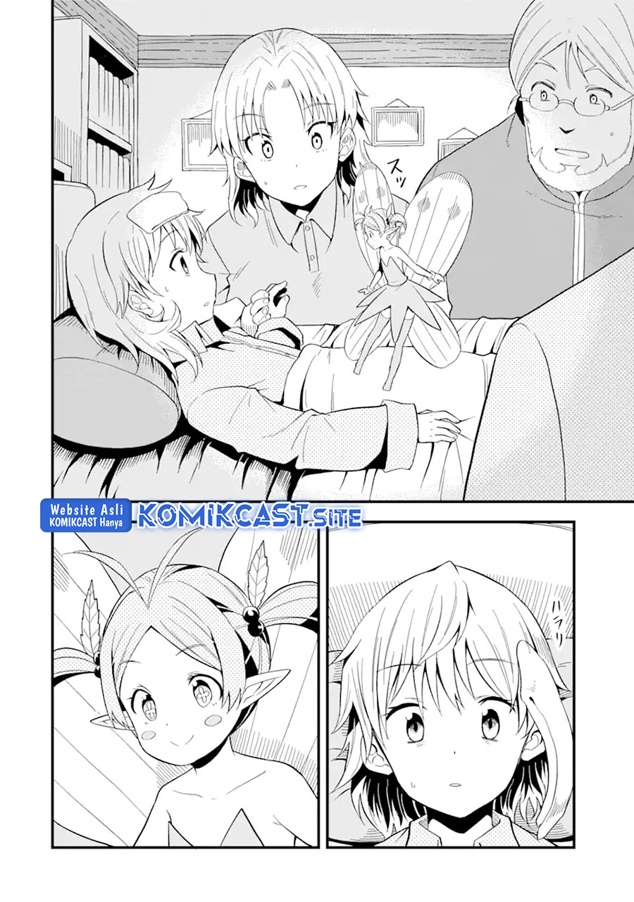 “Honyaku” no Sainou de Ore Dake ga Sekai wo Kaihen Dekiru Ken Chapter 08 Gambar 17