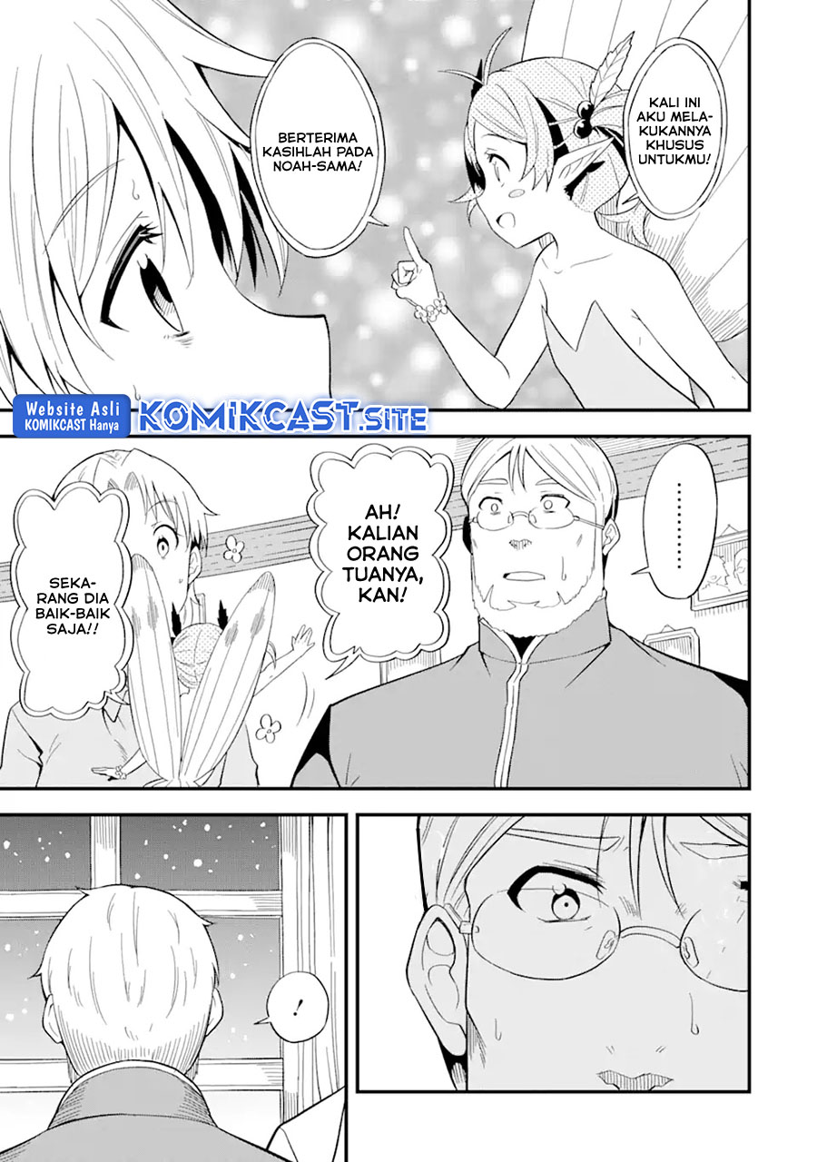 “Honyaku” no Sainou de Ore Dake ga Sekai wo Kaihen Dekiru Ken Chapter 08 Gambar 18