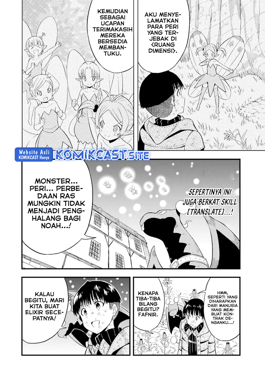 “Honyaku” no Sainou de Ore Dake ga Sekai wo Kaihen Dekiru Ken Chapter 08 Gambar 22