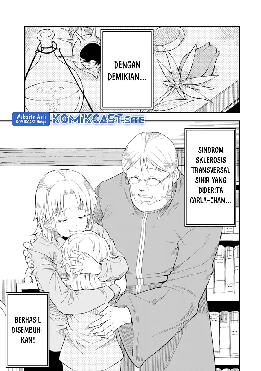“Honyaku” no Sainou de Ore Dake ga Sekai wo Kaihen Dekiru Ken Chapter 08 Gambar 23