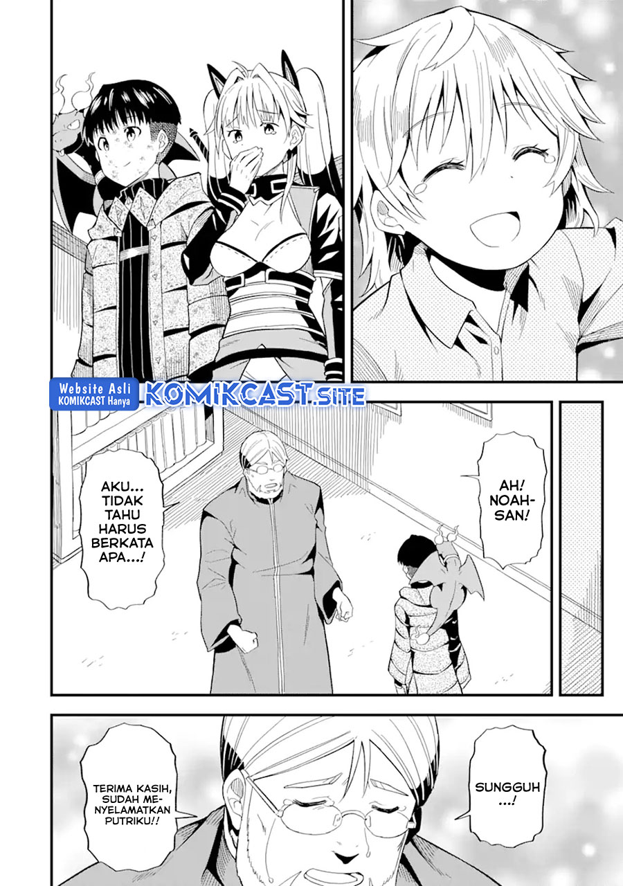 “Honyaku” no Sainou de Ore Dake ga Sekai wo Kaihen Dekiru Ken Chapter 08 Gambar 24