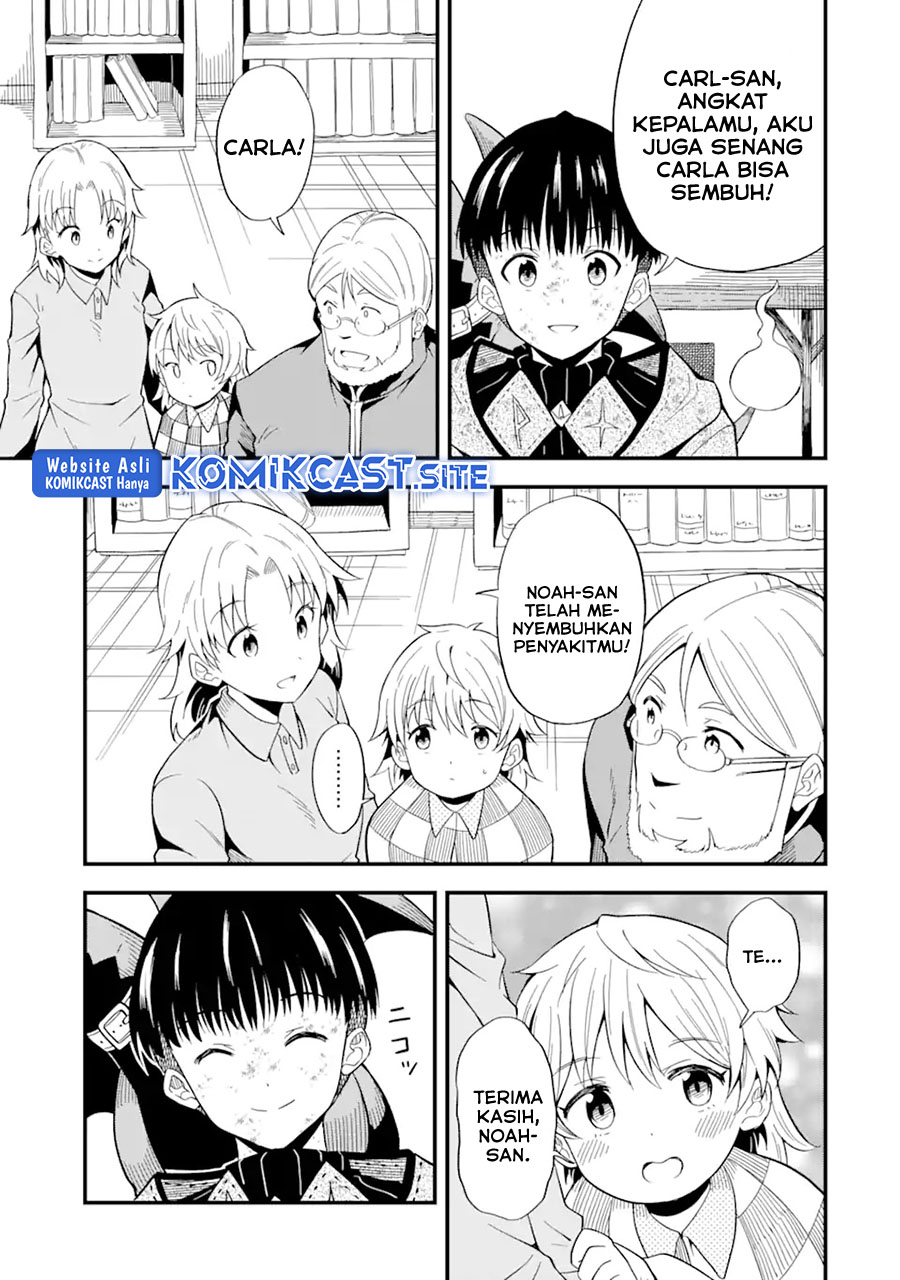 “Honyaku” no Sainou de Ore Dake ga Sekai wo Kaihen Dekiru Ken Chapter 08 Gambar 25