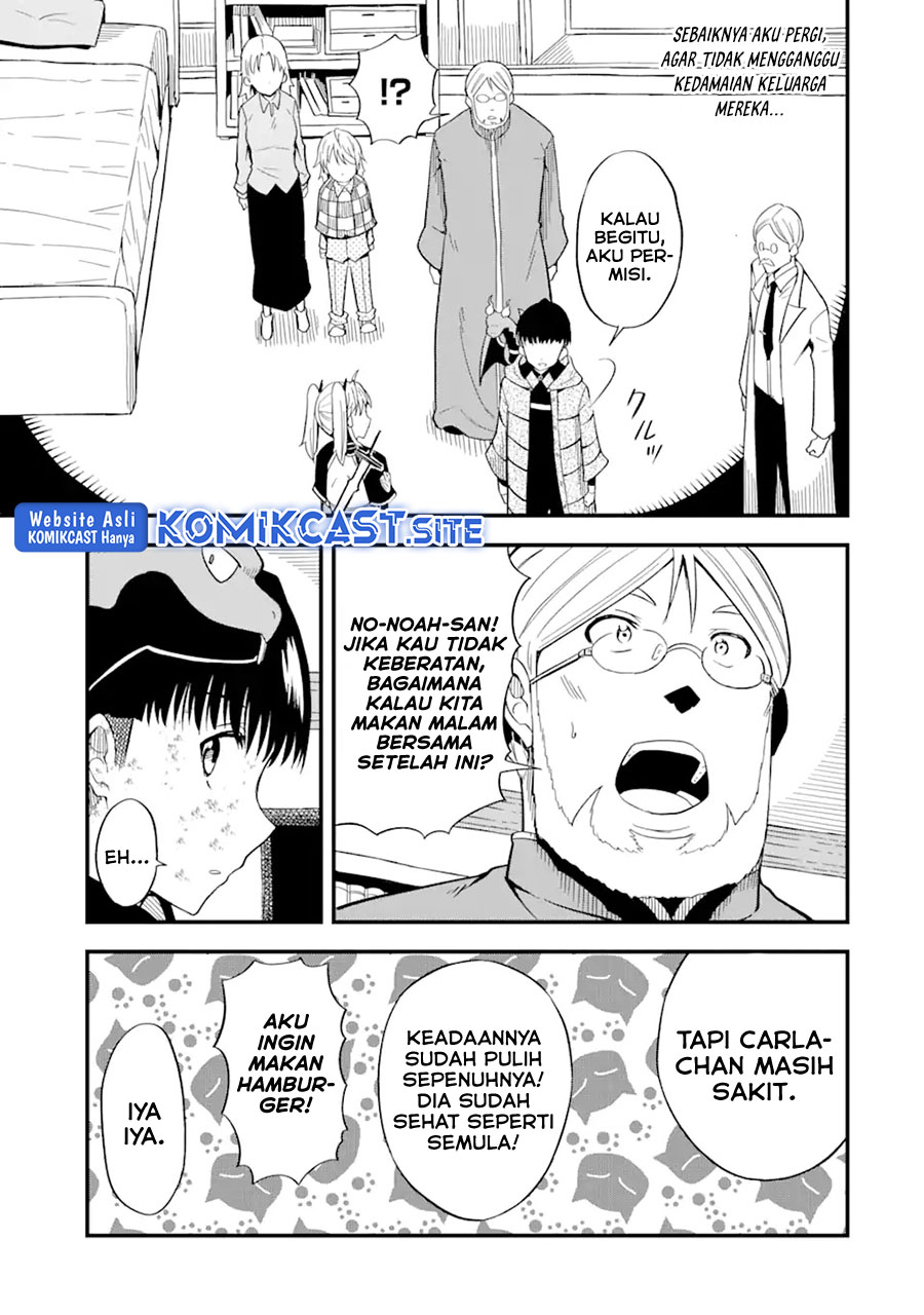 “Honyaku” no Sainou de Ore Dake ga Sekai wo Kaihen Dekiru Ken Chapter 08 Gambar 27
