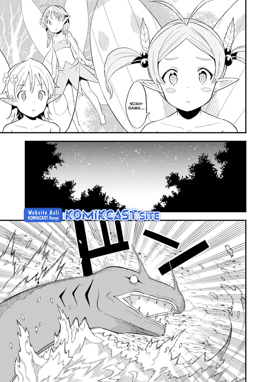 “Honyaku” no Sainou de Ore Dake ga Sekai wo Kaihen Dekiru Ken Chapter 08 Gambar 8