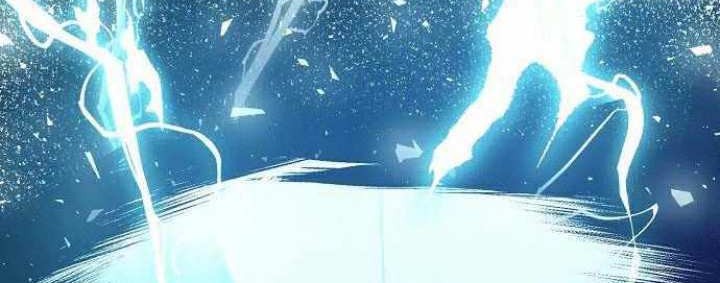 National Tax Service Thug Chapter 07 Gambar 46