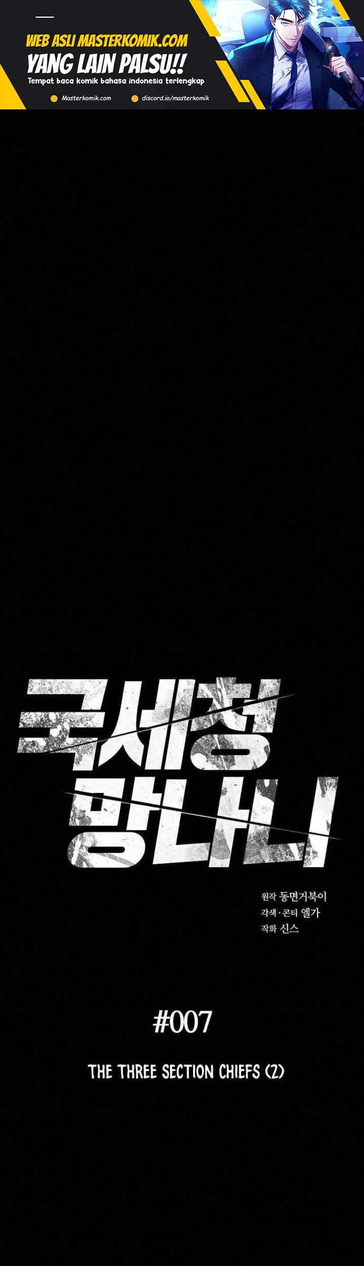 Manhwa National Tax Service Thug Chapter 07 gambar nomor 2