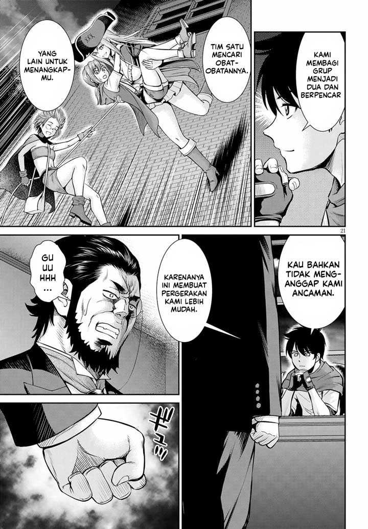 Toga na Skill de Musou suru Isekai Harem Kaitoudan Chapter 13 Gambar 22