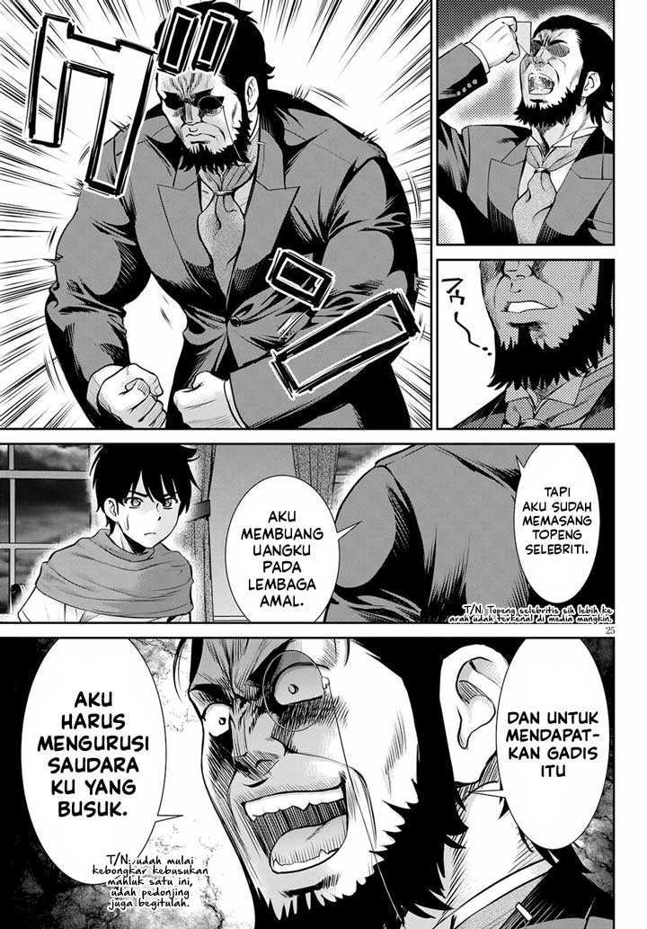 Toga na Skill de Musou suru Isekai Harem Kaitoudan Chapter 13 Gambar 26