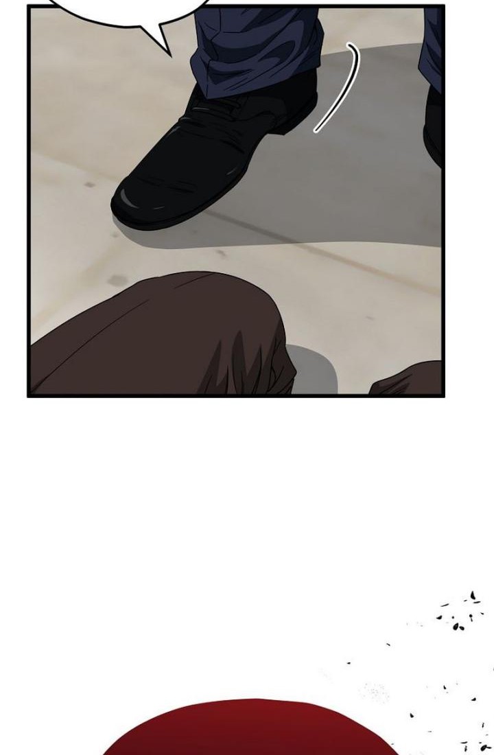My Dad Is Too Strong Chapter 118 Gambar 17