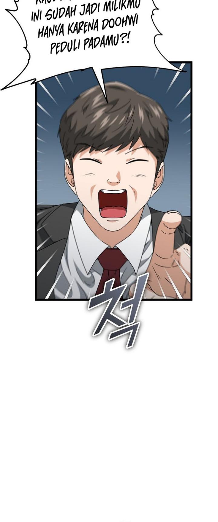 My Dad Is Too Strong Chapter 118 Gambar 50