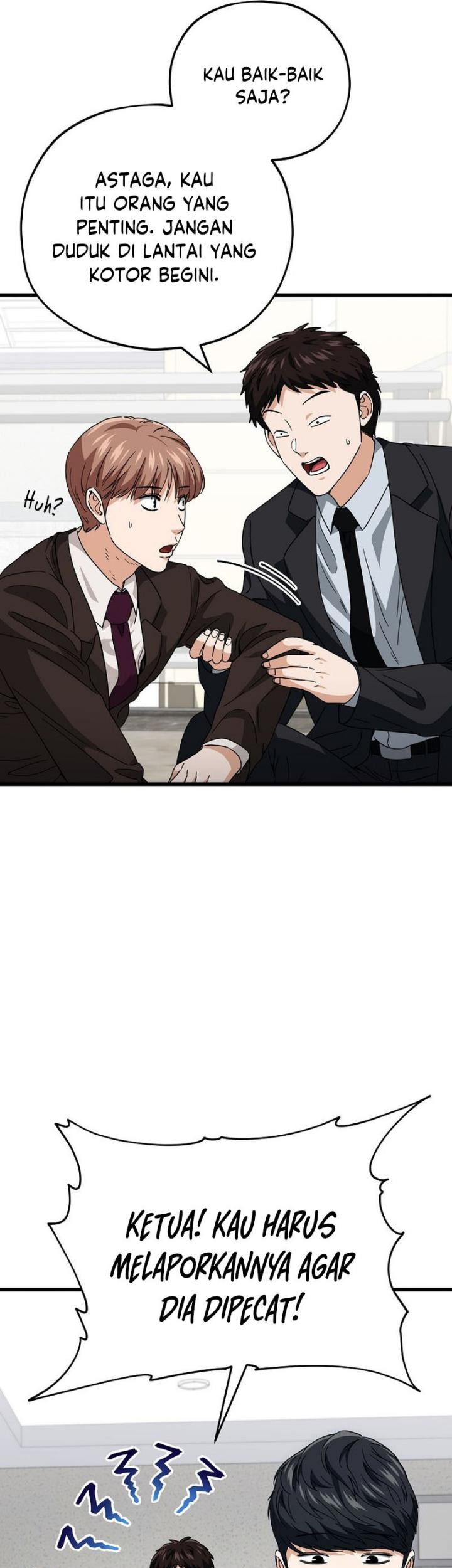 My Dad Is Too Strong Chapter 118 Gambar 51