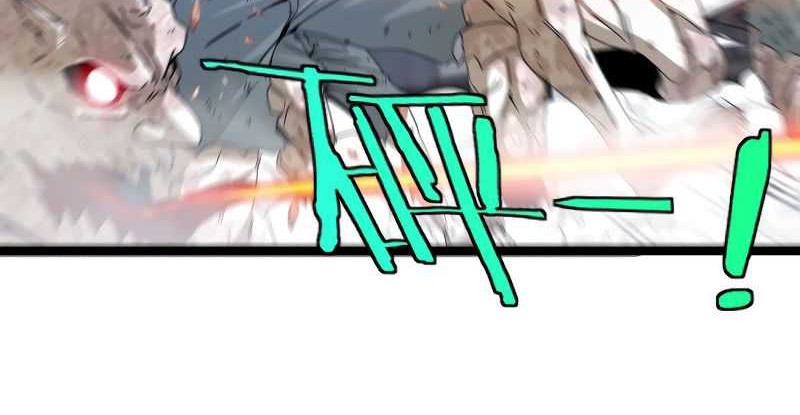 Divine Leveling System Chapter 30 Gambar 12