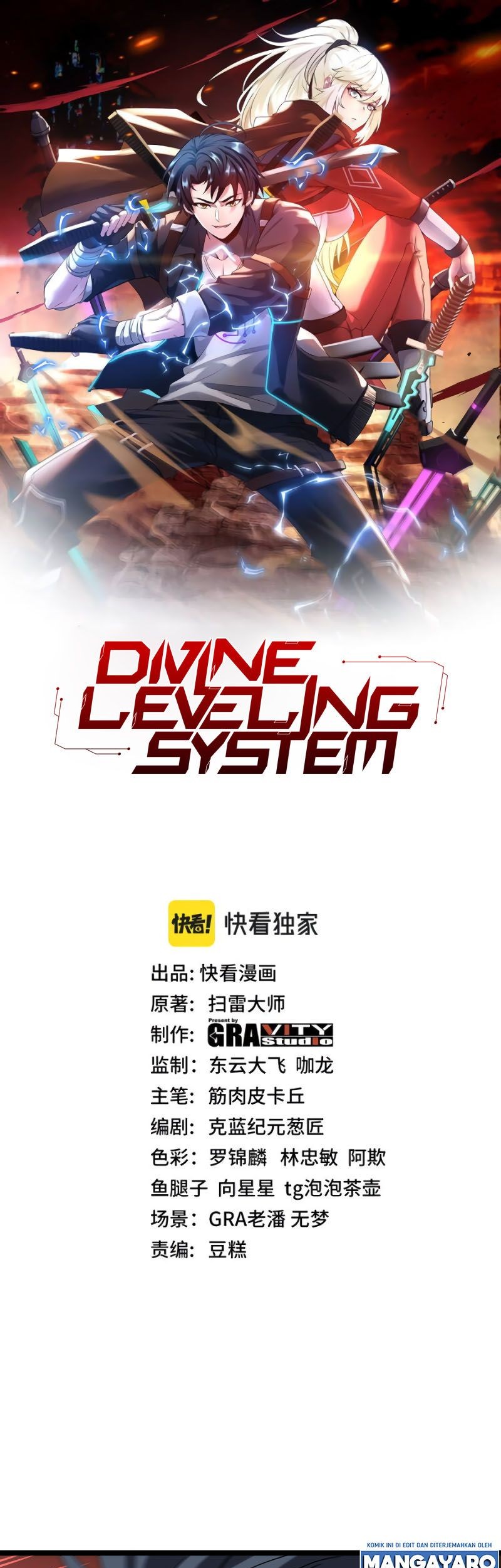 Manhua Divine Leveling System Chapter 28 gambar nomor 2